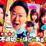 ヒメ日記 2026/01/05 00:42 投稿 なぎさ 大人の色気！ ウエスト・コム