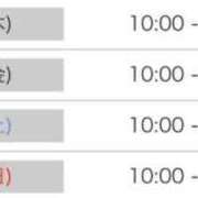 ヒメ日記 2026/01/15 08:25 投稿 なぎさ 大人の色気！ ウエスト・コム