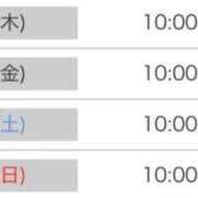 ヒメ日記 2026/01/21 17:22 投稿 なぎさ 大人の色気！ ウエスト・コム