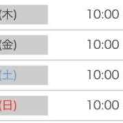 ヒメ日記 2026/01/28 17:05 投稿 なぎさ 大人の色気！ ウエスト・コム