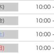 ヒメ日記 2026/02/12 08:35 投稿 なぎさ 大人の色気！ ウエスト・コム