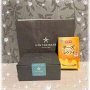 ヒメ日記 2026/02/14 13:37 投稿 なぎさ 大人の色気！ ウエスト・コム