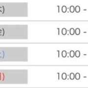 ヒメ日記 2026/02/25 17:05 投稿 なぎさ 大人の色気！ ウエスト・コム