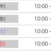 ヒメ日記 2026/03/18 17:19 投稿 なぎさ 大人の色気！ ウエスト・コム
