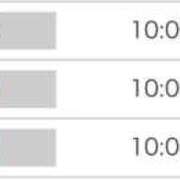 ヒメ日記 2026/03/19 17:05 投稿 なぎさ 大人の色気！ ウエスト・コム