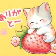 ヒメ日記 2026/03/20 00:35 投稿 なぎさ 大人の色気！ ウエスト・コム