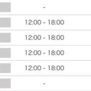 ヒメ日記 2026/04/06 16:15 投稿 なぎさ 大人の色気！ ウエスト・コム