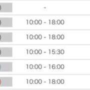 ヒメ日記 2026/04/13 17:21 投稿 なぎさ 大人の色気！ ウエスト・コム