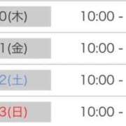 ヒメ日記 2026/04/29 17:19 投稿 なぎさ 大人の色気！ ウエスト・コム