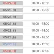 ヒメ日記 2026/05/23 19:30 投稿 なぎさ 大人の色気！ ウエスト・コム