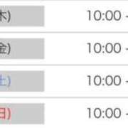 ヒメ日記 2026/05/27 18:35 投稿 なぎさ 大人の色気！ ウエスト・コム