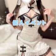 ヒメ日記 2025/02/08 16:33 投稿 ののか デリヘルラボ・クレージュ