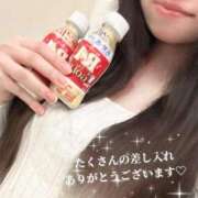 ヒメ日記 2025/02/14 00:53 投稿 ののか デリヘルラボ・クレージュ