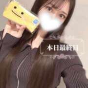 ヒメ日記 2025/03/05 13:03 投稿 ののか デリヘルラボ・クレージュ