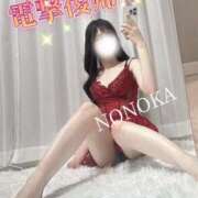 ヒメ日記 2025/07/04 12:26 投稿 ののか デリヘルラボ・クレージュ