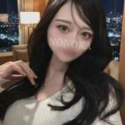 ヒメ日記 2025/11/30 21:26 投稿 ののか デリヘルラボ・クレージュ