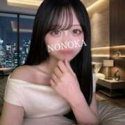 ヒメ日記 2026/05/01 07:56 投稿 ののか デリヘルラボ・クレージュ