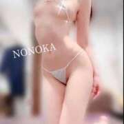 ヒメ日記 2026/06/15 13:56 投稿 ののか デリヘルラボ・クレージュ