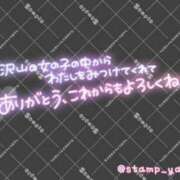 ヒメ日記 2026/10/08 20:16 投稿 ののか 京都クレージュ名鑑　極