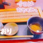 ヒメ日記 2025/02/12 14:05 投稿 しおり セレブクエスト-omiya-