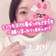 ヒメ日記 2025/02/14 16:27 投稿 しおり セレブクエスト-omiya-