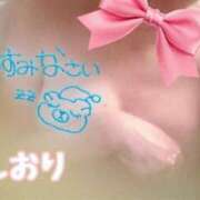 ヒメ日記 2025/03/07 04:15 投稿 しおり セレブクエスト-omiya-