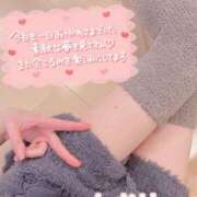 ヒメ日記 2025/03/12 02:55 投稿 しおり セレブクエスト-omiya-