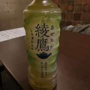 さち 昨日の嬉しい出会い☆ ぽっちゃりデリヘル倶楽部