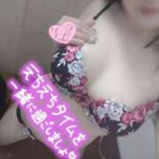 ヒメ日記 2025/02/06 18:34 投稿 かなみ モアグループ南越谷人妻花壇