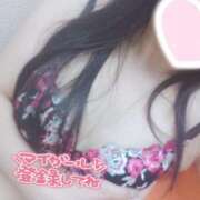 ヒメ日記 2025/03/07 23:03 投稿 かなみ モアグループ南越谷人妻花壇