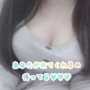 ヒメ日記 2025/03/09 10:27 投稿 かなみ モアグループ南越谷人妻花壇