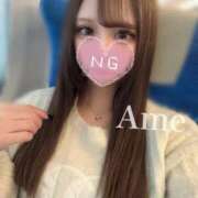 ヒメ日記 2025/04/19 22:42 投稿 あめ（極上SPコース対応） LIGHT（ライト）～光が導く無限の可能性～