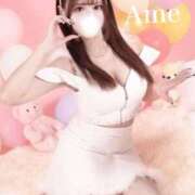 ヒメ日記 2025/04/23 14:02 投稿 あめ（極上SPコース対応） LIGHT（ライト）～光が導く無限の可能性～