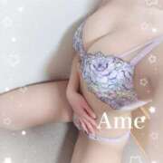 ヒメ日記 2025/05/08 09:32 投稿 あめ（極上SPコース対応） LIGHT（ライト）～光が導く無限の可能性～