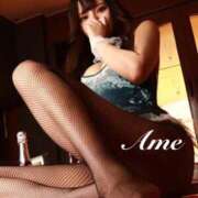 あめ（極上SPコース対応） どっちがお好み？ LIGHT（ライト）～光が導く無限の可能性～