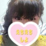 ヒメ日記 2025/03/19 15:34 投稿 さえこ 即アポ奥さん ～津・松阪店～