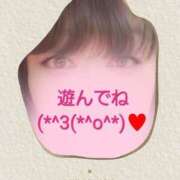 ヒメ日記 2025/03/19 19:44 投稿 さえこ 即アポ奥さん ～津・松阪店～