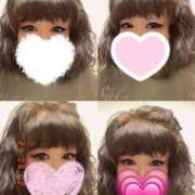 ヒメ日記 2025/04/05 16:14 投稿 さえこ 即アポ奥さん ～津・松阪店～