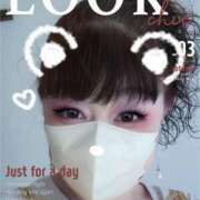 ヒメ日記 2025/04/07 18:04 投稿 さえこ 即アポ奥さん ～津・松阪店～