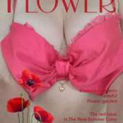 ヒメ日記 2025/04/16 15:37 投稿 さえこ 即アポ奥さん ～津・松阪店～