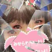 ヒメ日記 2025/04/16 19:44 投稿 さえこ 即アポ奥さん ～津・松阪店～