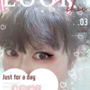 ヒメ日記 2025/04/18 15:34 投稿 さえこ 即アポ奥さん ～津・松阪店～