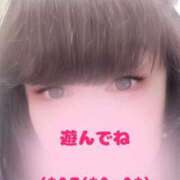 ヒメ日記 2025/04/21 15:54 投稿 さえこ 即アポ奥さん ～津・松阪店～