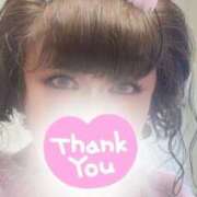 ヒメ日記 2025/04/22 16:44 投稿 さえこ 即アポ奥さん ～津・松阪店～