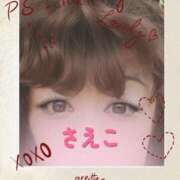 ヒメ日記 2025/08/18 15:54 投稿 さえこ 即アポ奥さん ～津・松阪店～