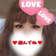 さえこ 明日もイベント中ですよ(^○^) 即アポ奥さん ～津・松阪店～