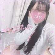 ヒメ日記 2025/02/25 20:32 投稿 しおり☆黒髪清楚な美少女♡ さくらんぼ女学院