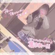 ヒメ日記 2025/02/28 21:05 投稿 しおり☆黒髪清楚な美少女♡ さくらんぼ女学院