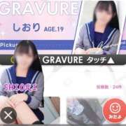 ヒメ日記 2025/03/09 18:12 投稿 しおり☆黒髪清楚な美少女♡ さくらんぼ女学院