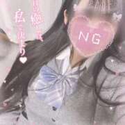 ヒメ日記 2025/03/10 18:56 投稿 しおり☆黒髪清楚な美少女♡ さくらんぼ女学院